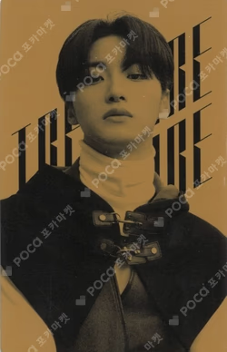 ATEEZ TREASURE : Hidden Map Episode.1
