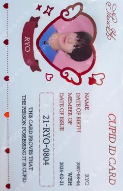 LET’S GO STEADY PHOTO SET RYO photocard image