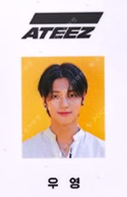 2021 SEASON'S GREETINGS