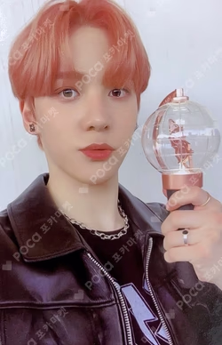 OFFICIAL LIGHT STICK CASE