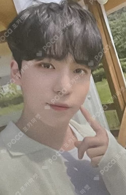 ATEEZ 2022 SUMMER PHOTOBOOK KQ SHOP