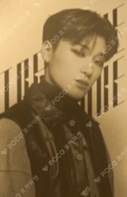 ATEEZ TREASURE : Hidden Map Episode.1