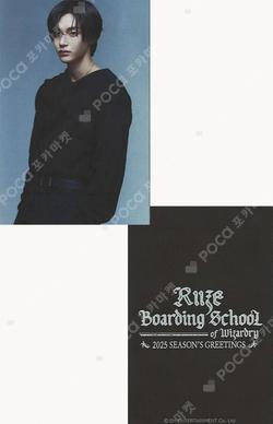 RIIZE WONBIN photocard image