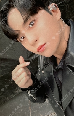 Pocamarket, ATEEZ JONGHO SEOUL FESTA 2023 K-POP Super LIVE K-pop