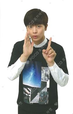 Cashslide YOOK SUNGJAE photocard image