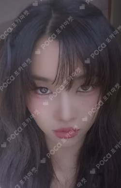 I feel YIZHIYU LUCKY DRAW