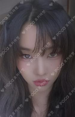 I feel YIZHIYU LUCKY DRAW SOYEON photocard image