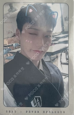 2021 MAMA AWARDS SAN photocard image