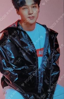 TREASURE EP.3 : One To All ILLUSION ver. WOOYOUNG photocard image