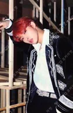 ATEEZ STAR1117 PERFUME LIMITED EDITION