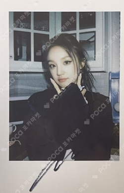 I feel WITHMUU LUCKY DRAW