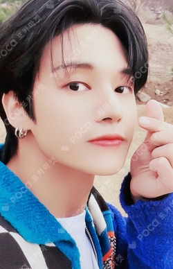 Pocamarket, ATEEZ WOOYOUNG ATEEZ 1ST PHOTOBOOK : ODE TO YOUTH K