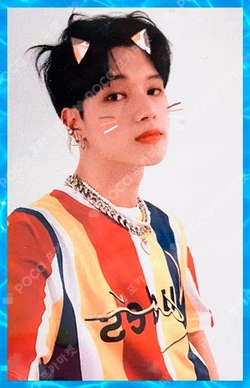 TREASURE EP.3 : One To All BROADCAST WOOYOUNG photocard image