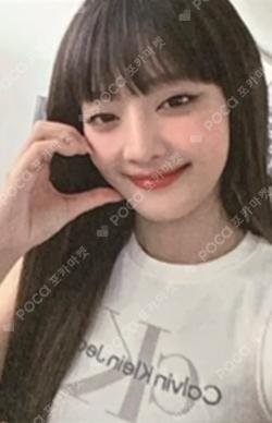 I feel YIZHIYU WINNER