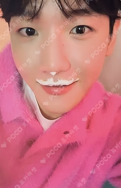 DICON VOLUME N°25 BAEKHYUN : B type