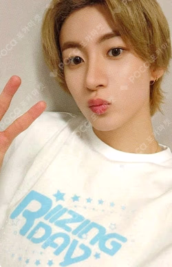 2024 RIIZE FANCON RIIZING DAY FINALE LOGO T-SHIRT SET