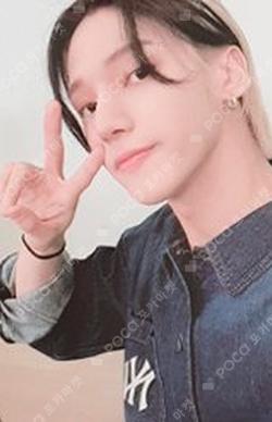 ATEEZ OFFICIAL [CROMER KEYRING]