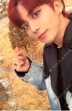 ATEEZ WISH BRACELET WITH PHOTOCARD