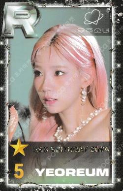 SuperStar STARSHIP SSS BIRTHDAY 2024 EVENT WINNER YEOREUM photocard image
