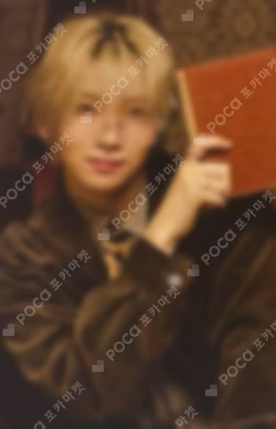 2025 &TEAM FANMEETING &︎❤︎ PHOTO CARD YUMA photocard image