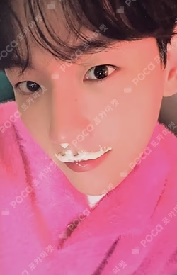 DICON VOLUME N°25 BAEKHYUN : B type