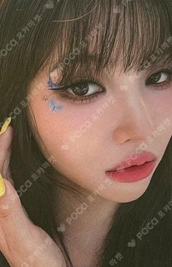 I feel YIZHIYU SOYEON photocard image