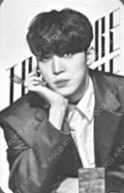 ATEEZ TREASURE : Hidden Map Episode.2 YUNHO photocard image