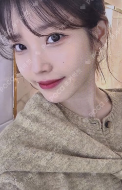 IU CONCERT : The WINNING 응원 상영회 IU photocard image