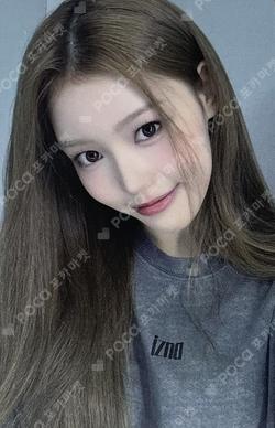 N/a KTOWN4U Jeong Sae Bi photocard image