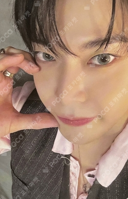 Pocamarket, NCT DOYOUNG 2025 SMTOWN : THE CULTURE, THE FUTURE THE