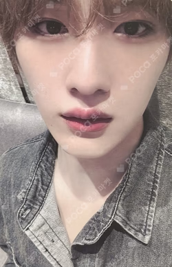 THUNDER FEVER fromm store