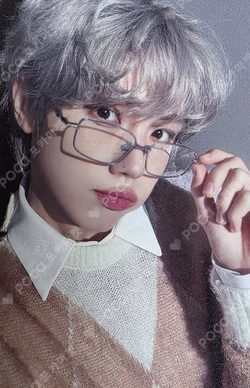 FIND THE ORBIT MYMUSICTASTE