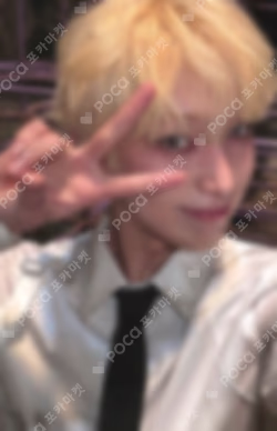 ROMANCE : UNTOLD YIZHIYU