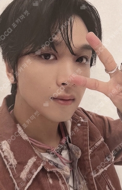 Pocamarket, NCT HAECHAN 2025 SMTOWN : THE CULTURE, THE FUTURE THE