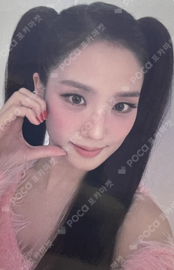 Pocamarket, BLACKPINK JISOO 2019 Summer Diary K-pop Photocard