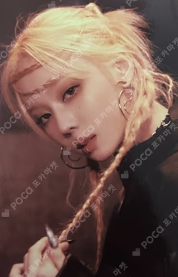 Armageddon DIORAMA ACRYLIC STAND