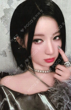 Pocamarket, BABYMONSTER ASA DRIP QQ MUSIC K-pop Photocard