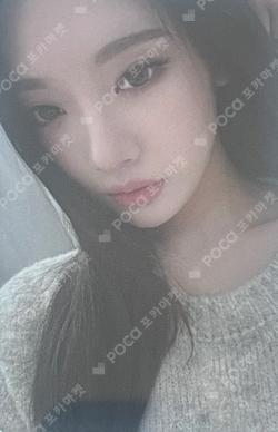 Whiplash QQ MUSIC NINGNING photocard image