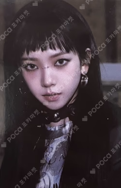 Armageddon DIORAMA ACRYLIC STAND