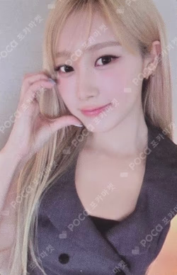 2025 SEASON'S GREETINGS RANDOM TRADING CARD [B ver.]