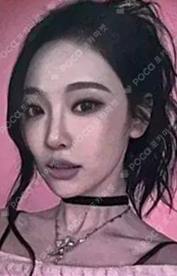 2025 SMTOWN : THE CULTURE, THE FUTURE TIME CAPSULE Ver. NINGNING photocard image