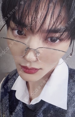 FIND THE ORBIT MYMUSICTASTE