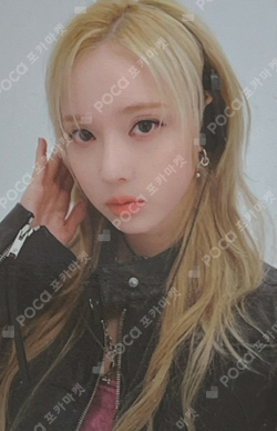 Pocamarket, aespa WINTER 2025 SMTOWN : THE CULTURE, THE FUTURE