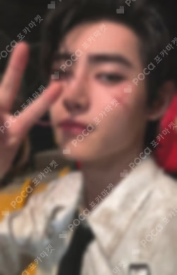 ROMANCE : UNTOLD YIZHIYU