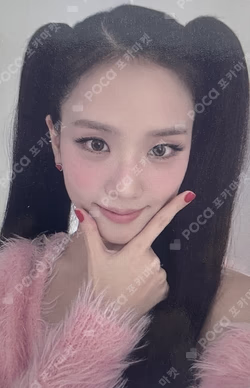 AMORTAGE DEAR MY MUSE