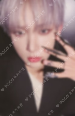 Yukiakari MAKESTAR LUCKY DRAW HARUA photocard image