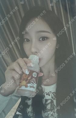 Whiplash QQ MUSIC GISELLE photocard image