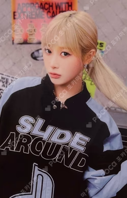2025 SEASON'S GREETINGS RANDOM TRADING CARD [A ver.]