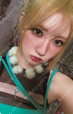 Pocamarket, BABYMONSTER RAMI DRIP QQ MUSIC K-pop Photocard