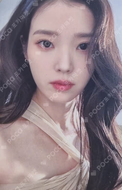 IU CONCERT : The WINNING 응원 상영회